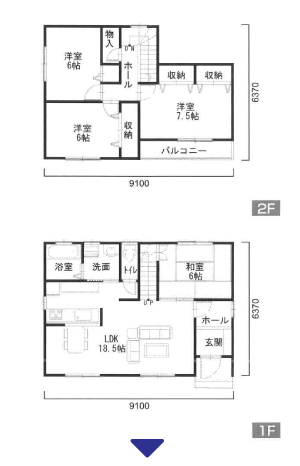 施工面積33坪 間取り 写真