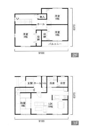 施工面積33坪 間取り 写真